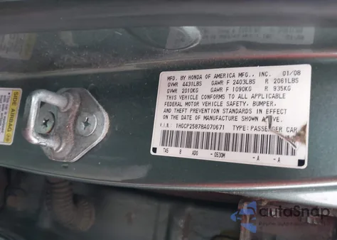 2008 Honda Accord 2.4 Ex-L from USA, damaged, VIN 1HGCP25878A070671